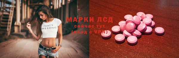 MDMA Вязники