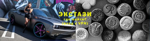 MDMA Вязники